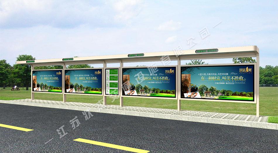 太陽(yáng)能,不銹鋼，公交候車亭，公交候車亭廠家 _江蘇狀杰交通設(shè)施有限公司