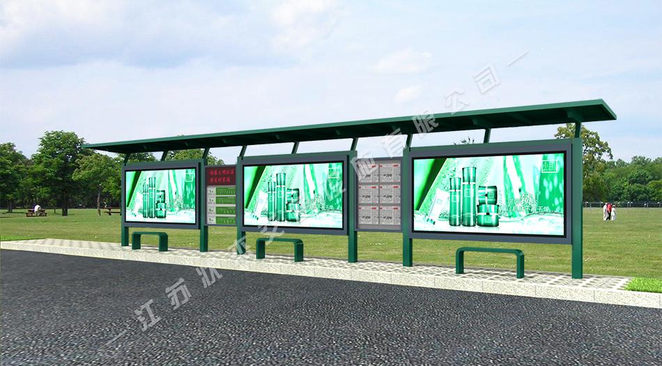 太陽能,不銹鋼，公交候車亭，公交候車亭廠家 _江蘇狀杰交通設(shè)施有限公司
