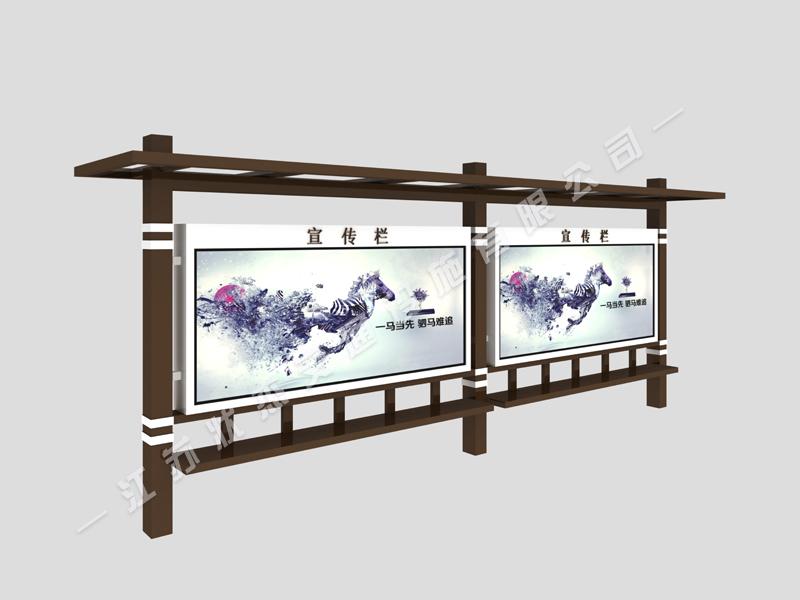 宣傳欄,閱報欄,宣傳欄廠家,閱報欄生產(chǎn)廠家 _江蘇狀杰交通設施有限公司