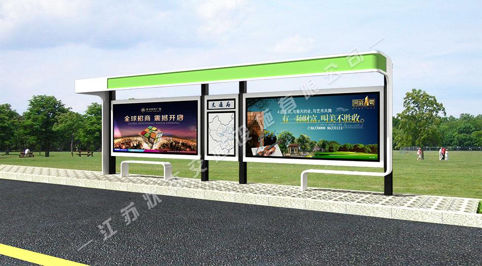 太陽能,不銹鋼，公交候車亭，公交候車亭廠家 _江蘇狀杰交通設(shè)施有限公司