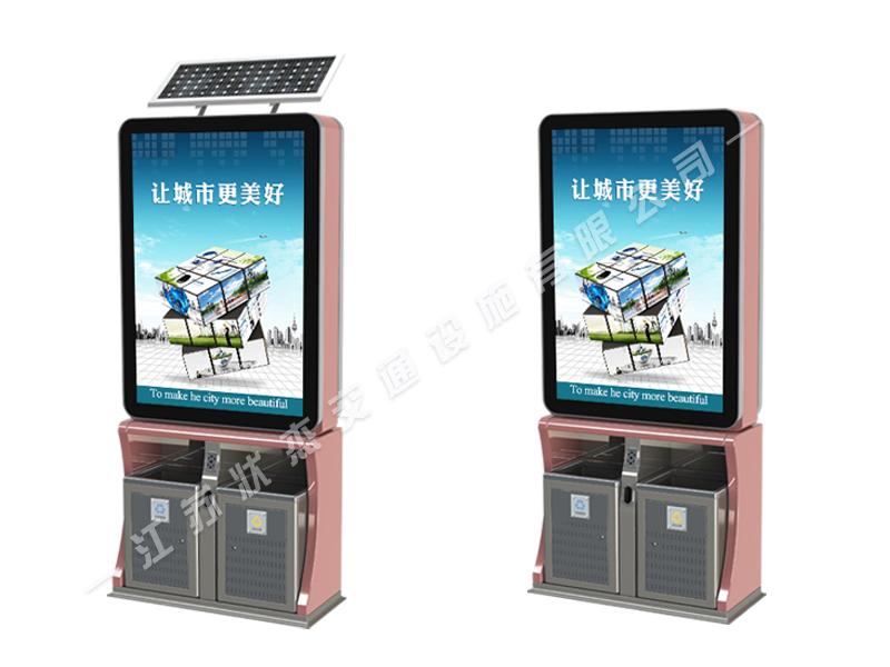太陽能,廣告,垃圾箱,環(huán)保箱,保潔箱_江蘇狀杰交通設施有限公司