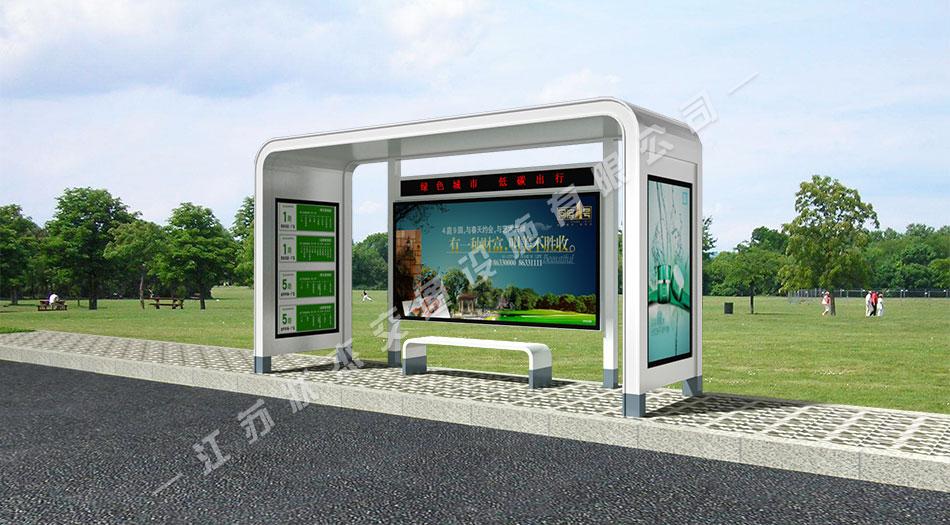 太陽能,不銹鋼，公交候車亭，公交候車亭廠家 _江蘇狀杰交通設施有限公司