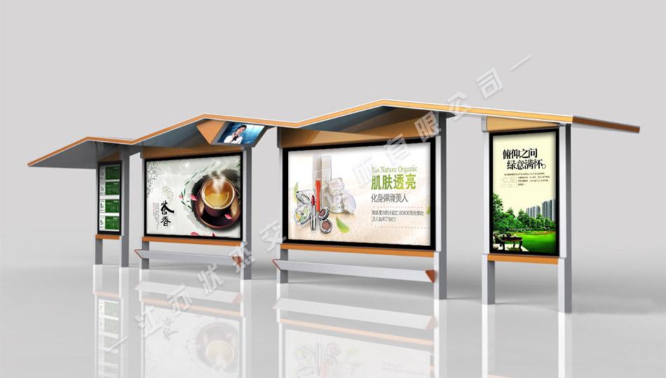 太陽能,不銹鋼，公交候車亭，公交候車亭廠家 _江蘇狀杰交通設(shè)施有限公司