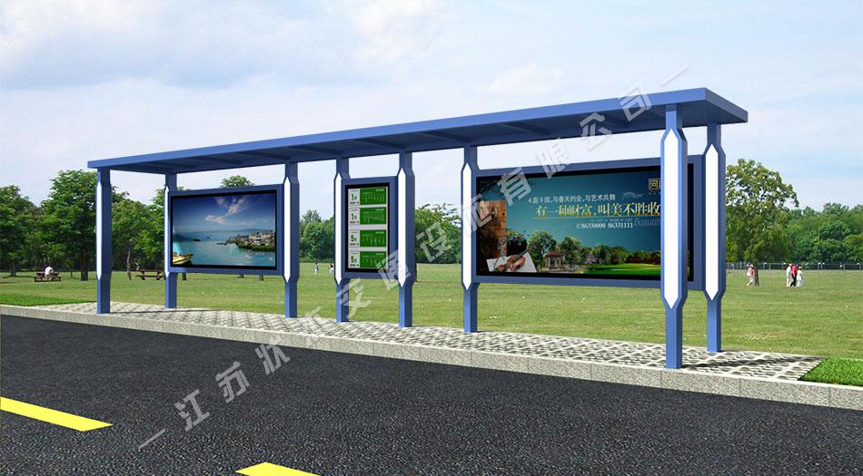 太陽能,不銹鋼，公交候車亭，公交候車亭廠家 _江蘇狀杰交通設(shè)施有限公司