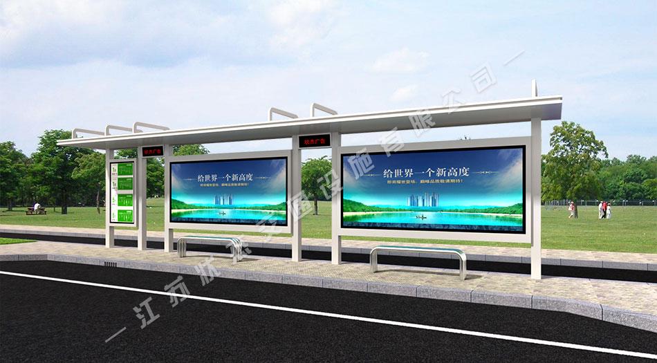 太陽能,不銹鋼，公交候車亭，公交候車亭廠家 _江蘇狀杰交通設(shè)施有限公司