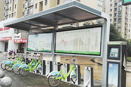 福建平潭縣公共自行車(chē)棚發(fā)貨