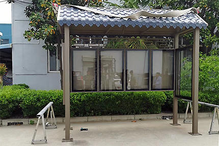 陜西西安仿古垃圾分類回收亭實(shí)景圖片